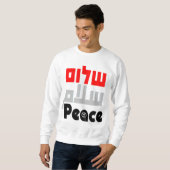 ヨルダン"シカゴ" Xに一致させる3つの方法平和 スウェットシャツ (正面フル)