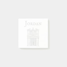 ヨルダン・ペトラ・財務省 ポストイット