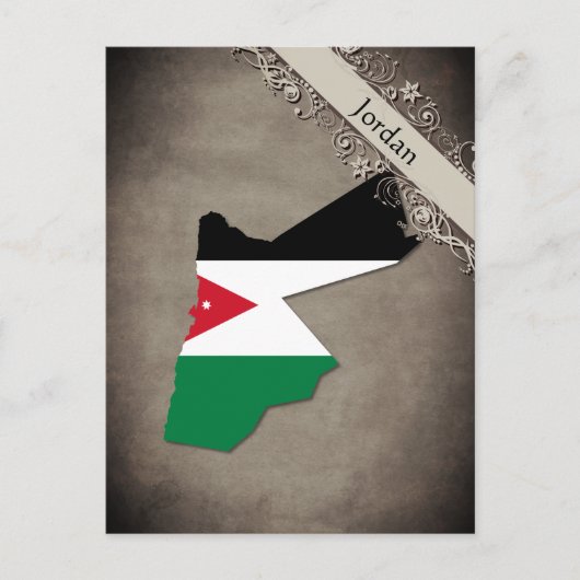 ヨルダン ポストカード (正面)