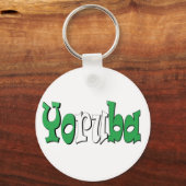 ヨルバ語（ナイジェリア国旗） キーホルダー (正面)