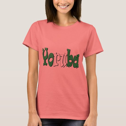 ヨルバ語(ナイジェリア国旗) Tシャツ (正面)