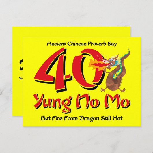 ヨンNo Mo 40thバースデーハガキ招待状 インビテーションポストカード (正面/裏面)
