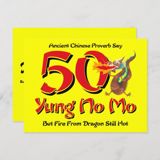 ヨンNo Mo 50th誕生日はがき招待状 インビテーションポストカード (正面/裏面)