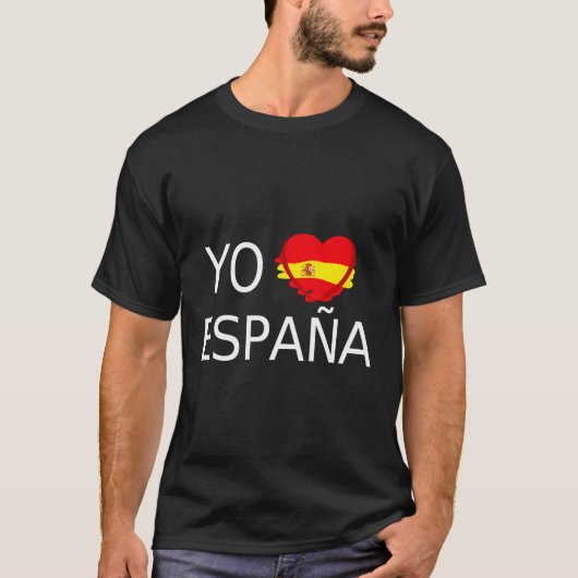ヨーアモエスパアン±スペインのA彼はスペインが大好き Tシャツ (正面)