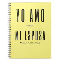 ヨーアモcuando mi esposa me deja ver el futbol