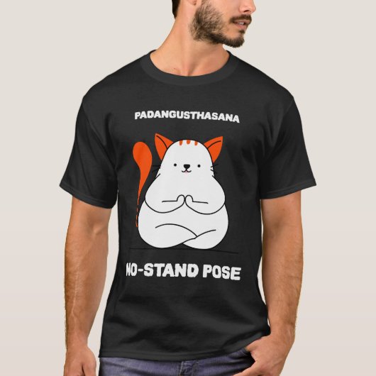 ヨーガおもしろいー Tシャツ (正面)