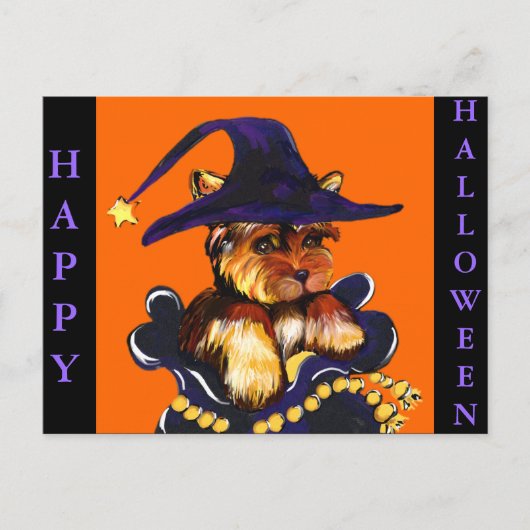 ヨーキープー ポストカード (正面)