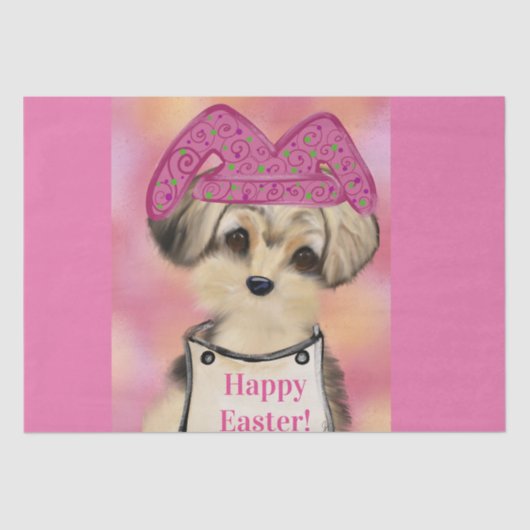 ヨーキープー 薄葉紙 (正面)