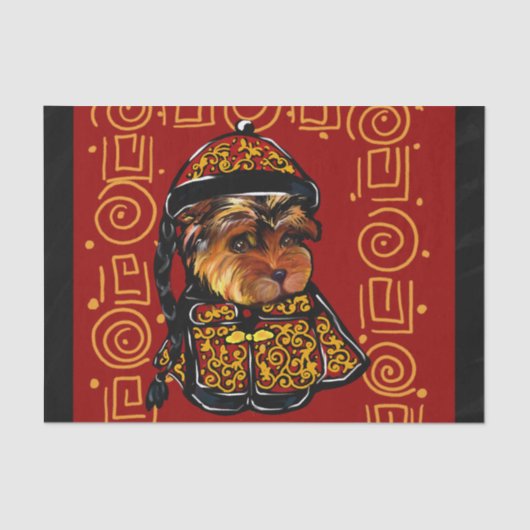 ヨーキープー 薄葉紙 (正面)