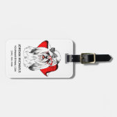 ヨークシャーテリアのファッションのシュート|はあなたの名前を加えます ラゲッジタグ (正面横)