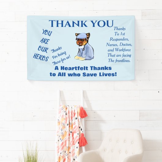 ヨークシャーテリアウンドクター 横断幕 (インサイチュ)