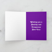 ヨークシャーテリアハッピーニューイヤーカード シーズンカード (内部)