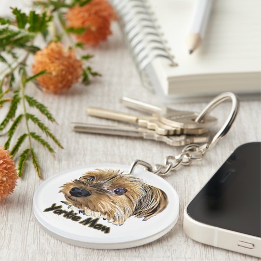 ヨークシャーテリアマムキュートヨークシャーテリアヨークシャーテリア顔 キーホルダー (正面右)