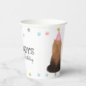 ヨークシャーテリアレッツポーティードッグバースデーパーティー紙杯 紙コップ (右)