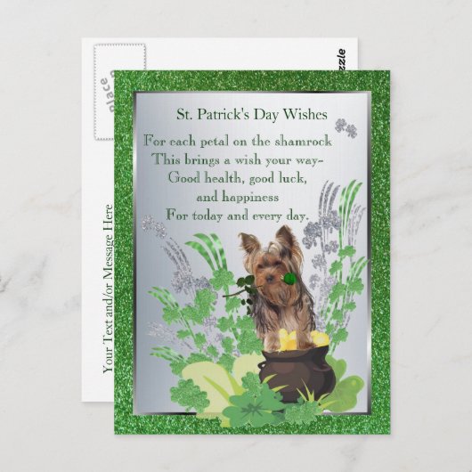 ヨークシャーテリア子犬の健康運の幸せStパティの願い ポストカード (正面/裏面)