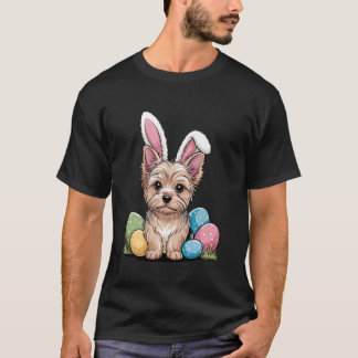 ヨークシャーテリア うさぎのイースターエッグハント 楽しい Tシャツ