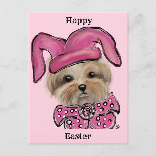 ヨークシャーテリア ポストカード (正面)