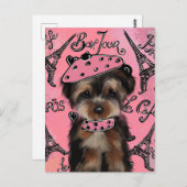 ヨークシャーテリア ポストカード (正面/裏面)