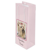 ヨークシャー絵画テリアの – かわいいオリジナルドッグアート ワインギフトバッグ (正面アングル)