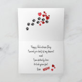 ヨークシャー・テリア・ドッグのバレンタイン・カード シーズンカード (内部)