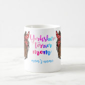ヨークシャー・テリア・ママ可愛い母の日犬の恋人 コーヒーマグカップ (中央)