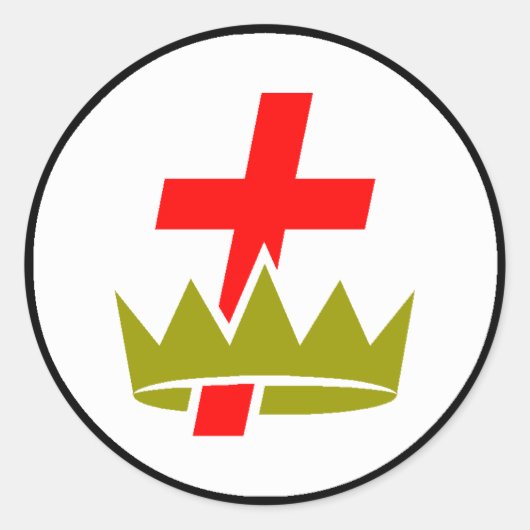 ヨーク・ライト版 ラウンドシール (正面)