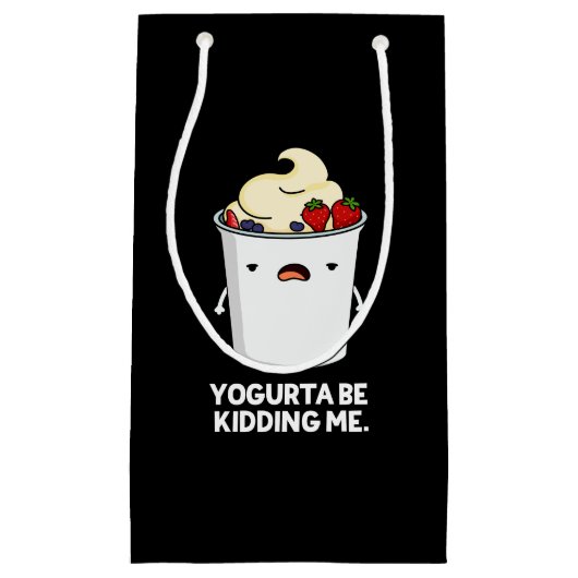 ヨーグルトプンダークBGおもしろいを私をからかうより スモールペーパーバッグ (正面)