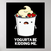 ヨーグルトプンダークBGおもしろいを私をからかうより ポスター (正面)
