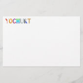 ヨーグルト紙 (裏面)