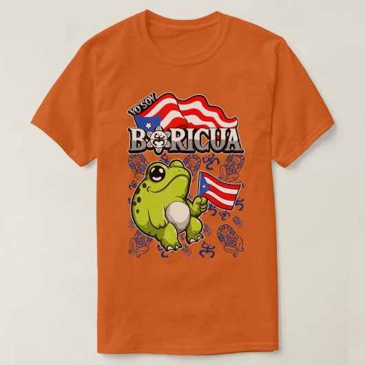 ヨーソイボリカプエルトリコ動物コキカエル Tシャツ (デザイン正面)