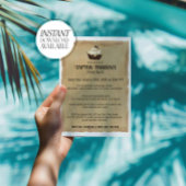 ヨーホホーパイレーツマップ子供の誕生日パーティの招待状 招待状