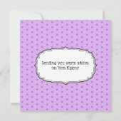 ヨーム賛美キプールフラットカード (裏面)