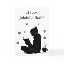 ヨーラボーカルフロット゛ - アイスランドの本の洪水、習慣的な贈り物