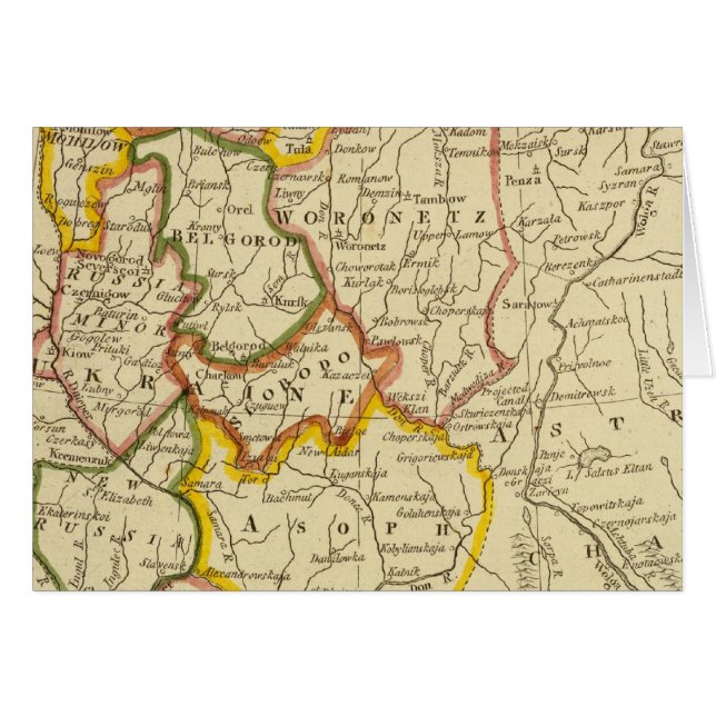 ヨーロッパの南ロシア (正面横)