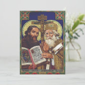 ヨーロッパの守護聖人キリルとメトディウス 招待状 (スタンド正面)