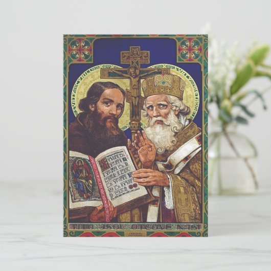 ヨーロッパの聖人シリルとメソジウスのパトロン 招待状 (スタンド正面)