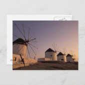 ヨーロッパ、ギリシャ、サイクレイズ諸島、ミコノス、 ポストカード (正面/裏面)