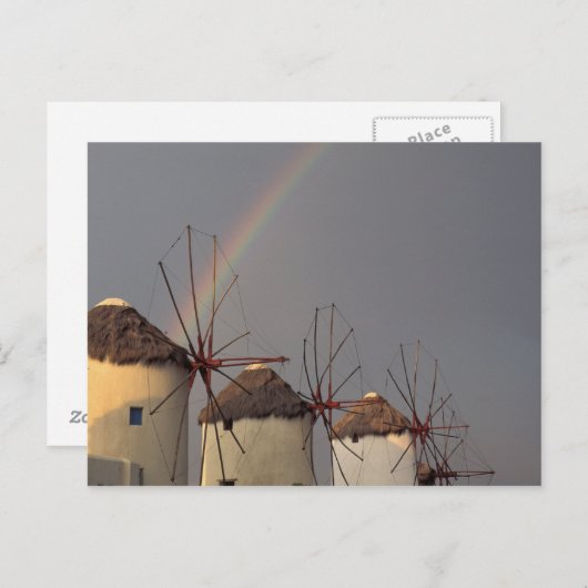 ヨーロッパ、ギリシャ、ミコノス。レインボー付き風車 ポストカード (正面/裏面)