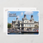 ヨーロッパ – スペイン – バルセロナ – ポートVell - ポストカード (正面/裏面)