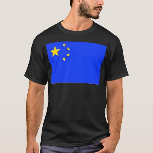 ヨーロッ中国のパ国旗。 Tシャツ (正面)
