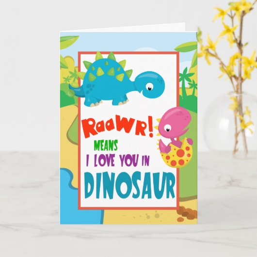 ラアールいくつかのディオンサールの父の日の子を愛する カード (黄色い花)