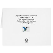 "ライアン山造岩" (裏面横)