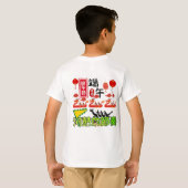 ライアン・オブ・ザ・リバー・ドラム ホワイト Tシャツ (裏面フル)
