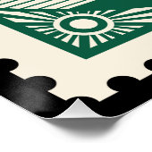 ライエポストスタンプ ポスター (コーナー)