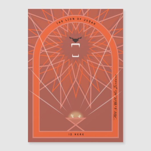 ライオンが飼い葉に (正面)