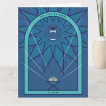 ライオンが飼い葉に