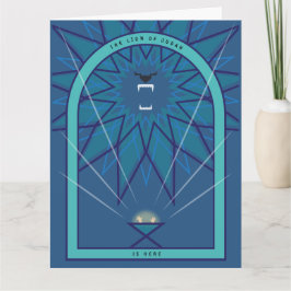 ライオンが飼い葉に カード