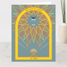 ライオンが飼い葉に