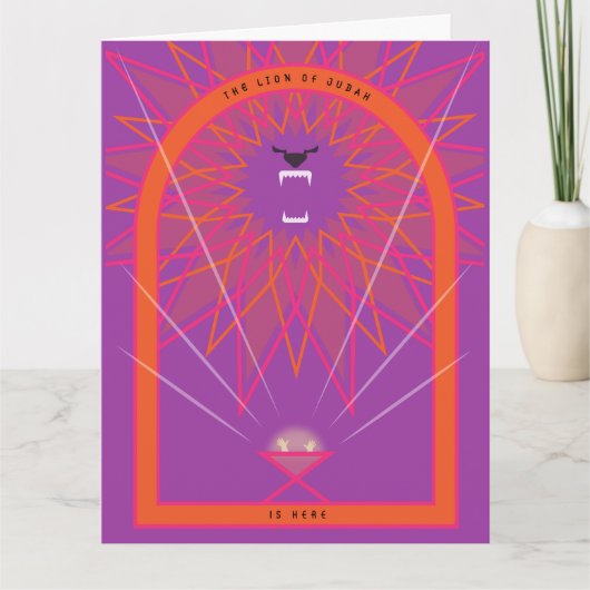 ライオンが飼い葉に カード (正面)