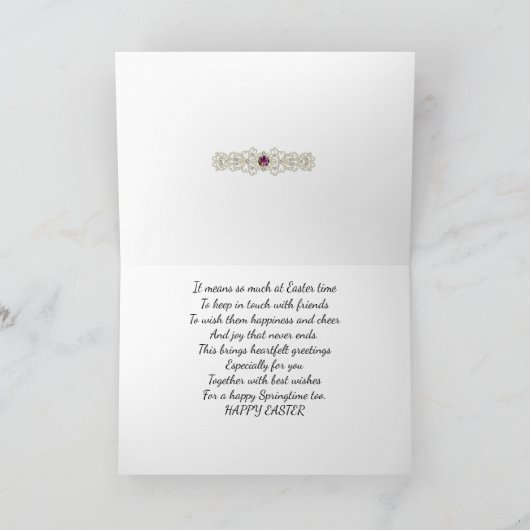 ライオンとランプのイースターカード シーズンカード (内部)